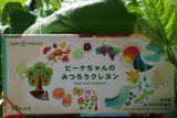 Bee*na All Natural Beeswax Crayons-16 colors-Made in Japan